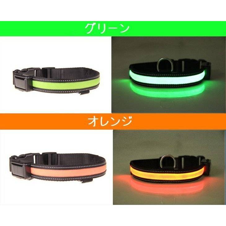 今月最大のプロモーション 迅速な配送 リード 中型犬 安全対策 首輪 ペット用品 光る 小型犬 ドッグ LED 犬 首輪 長さ調整 散歩 出かけ カラバリ豊富リード 中型犬