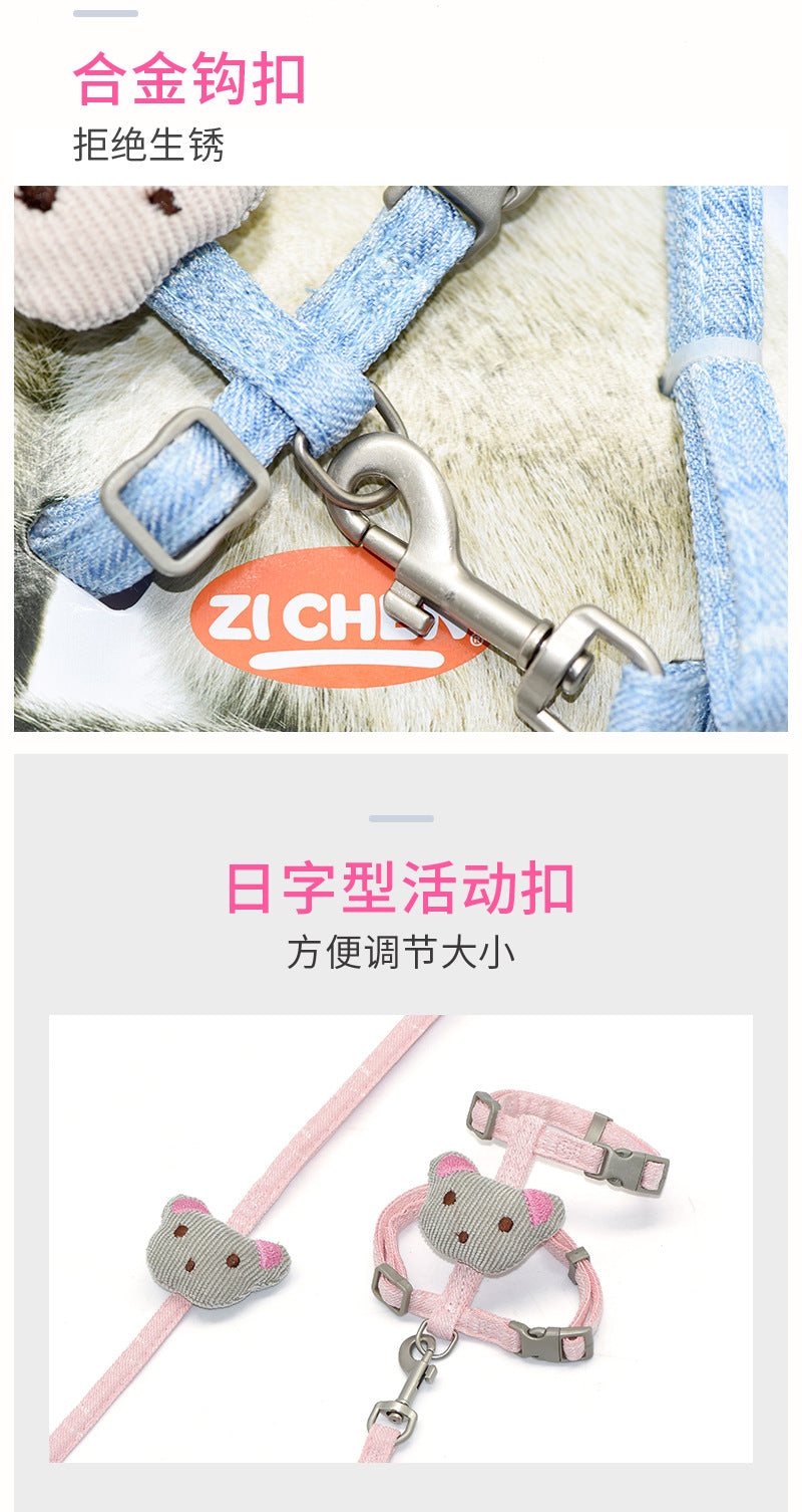 ペットハーネス 軽量 169 胴輪 小型犬 中型犬 ハーネスリードセット シンプル お出かけ リード お散歩 ネコ用ハーネス 犬用 2点セット ハーネス 犬 おしゃれ ペット用品 猫用 犬用ハーネス