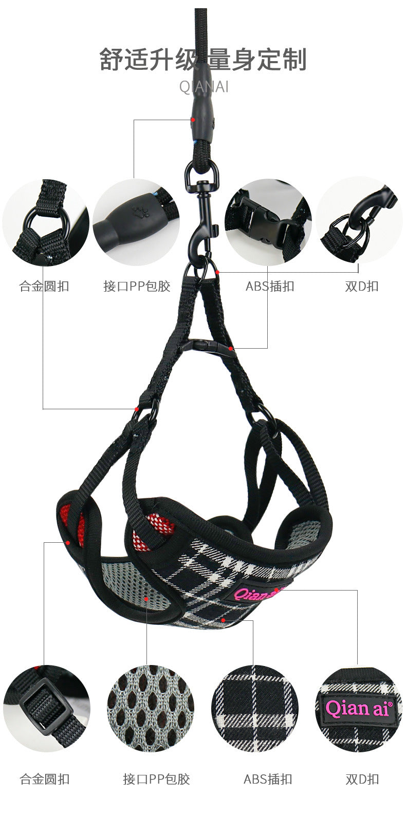 胴輪 リーシュ 2点セット ハーネスリードセット シンプル 犬用 簡単装着 ペット用品 リード 中型犬 犬 お出かけ ペットハーネス おしゃれ 犬用ハーネス 猫用 小型犬 軽量 ネコ用ハーネス ハーネ