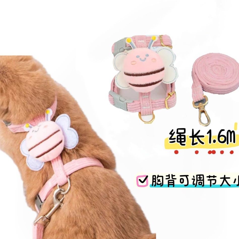 猫の牽引紐が抜けないようにします犬の牽引紐を散歩します