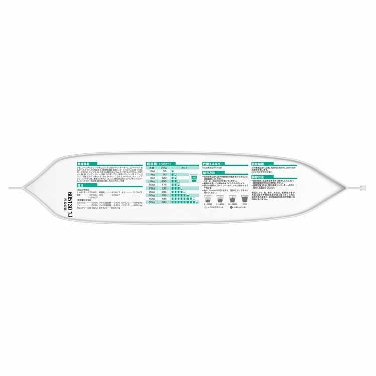 ドッグフード 犬 ヒルズ 減量サポート 中粒 5kg サイエンスダイエット プレミアムフード ドッグ 減量 大袋 成犬 高齢犬 1歳以上 ドライフード ドライ フード ペット メガ割