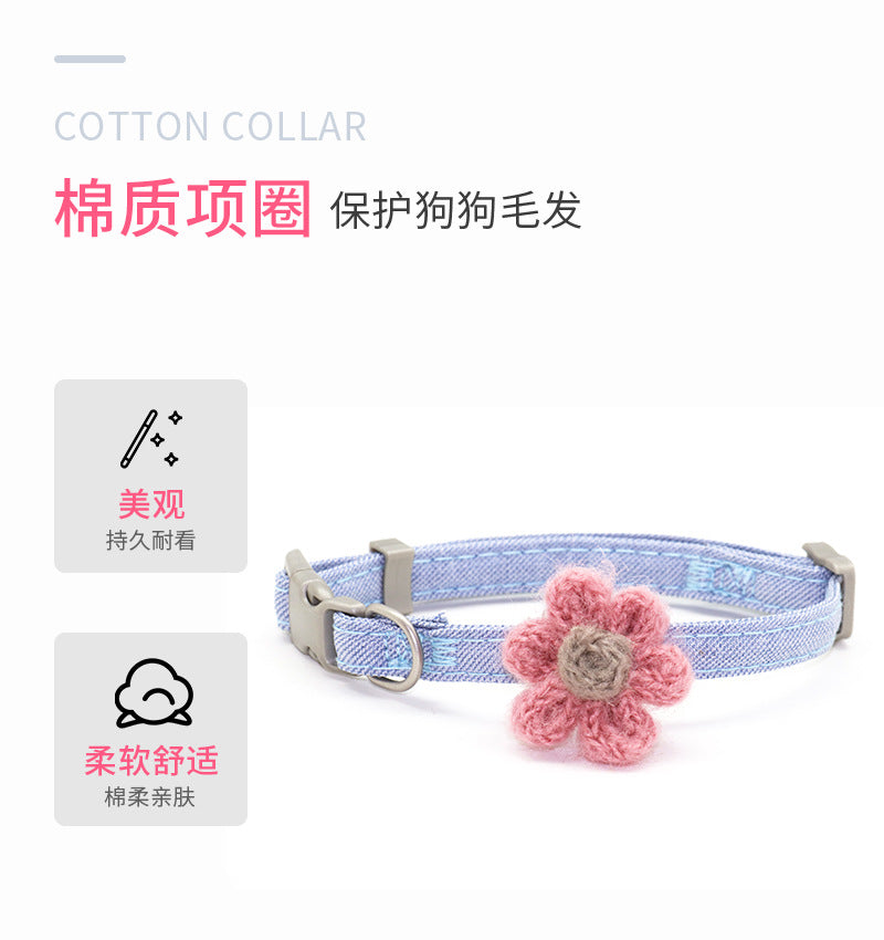ペットグッズ ペット用品 ペットアクセサリー ペットの首輪 小型犬 犬用 13 お出かけ 猫 お散歩 の首カバー 動物首輪用品 ドッググッズ 猫犬の首輪 ペット用首輪 調節可能なビブカラー 首輪 猫用
