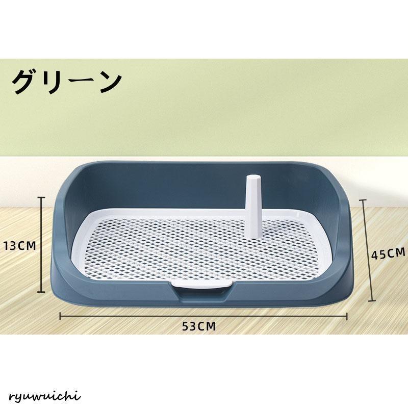 値下げ済み 3日以内に出荷 犬トイレ 犬トイレトレーワイド しつけ清潔ほとばしり防止 犬用トイレ ペット用トレーニングトイレ 2枚購入で150円OFF