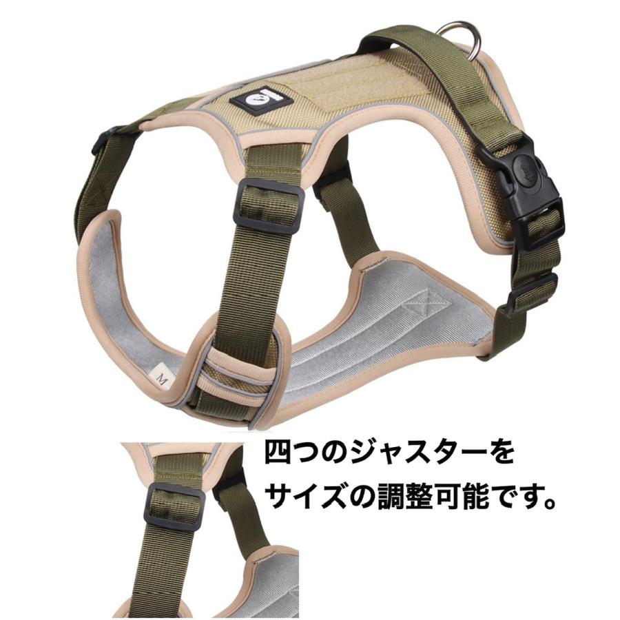 犬 犬用 ハーネス おしゃれ 丈夫 ドッグハーネス 小型犬 中型犬 大型犬 犬ハーネス リード付き メッシュ 胴輪 散歩 介護犬