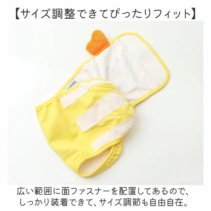 犬 マナーパンツ オス 通販 マナー ウエア 犬用マナーパンツ ドッグウェア ドッグウエア マナーベルト エチケットグッズ マナーパット 男の子 犬用 犬服 イヌ いぬ 犬用品 犬の服 ペット用品 ペ