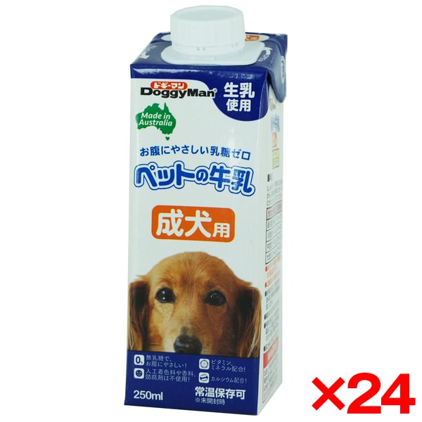 <a href="https://www.qoo10.jp/gmkt.inc/Search/brand.aspx?brandno=25753" target="_blank" class="title_brand" id="btn_brand" title="ドギーマン">ドギーマン</a>【24個セット】 ペットの牛乳 成犬用 250ml