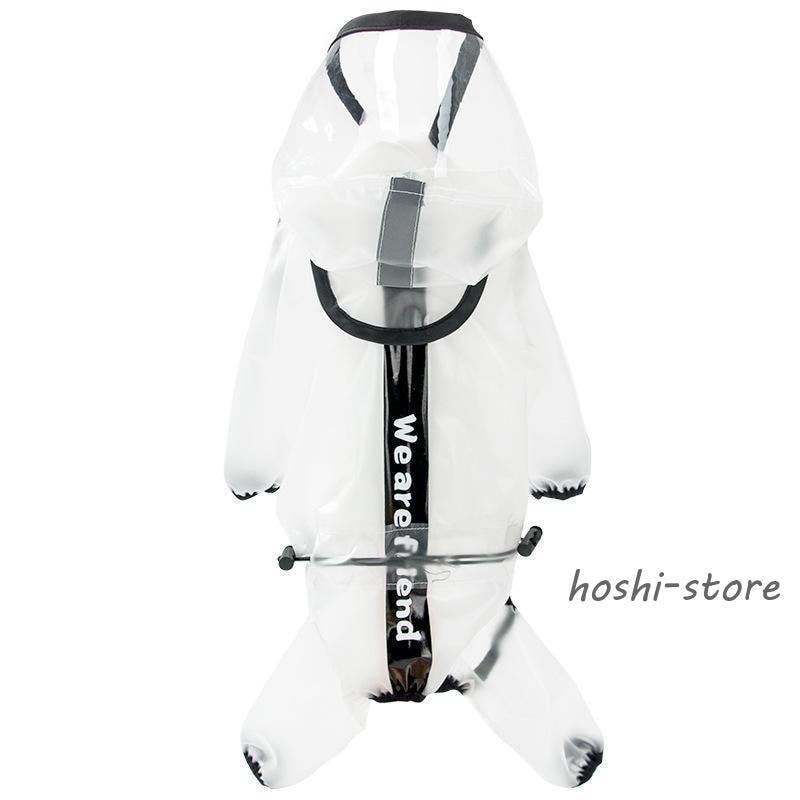 犬用 レインコート ポンチョ 着せやすい ドッグウェア 柴犬 ブラック ホワイト 雨具 カッパ 透明 フード付 小型 中型 大型