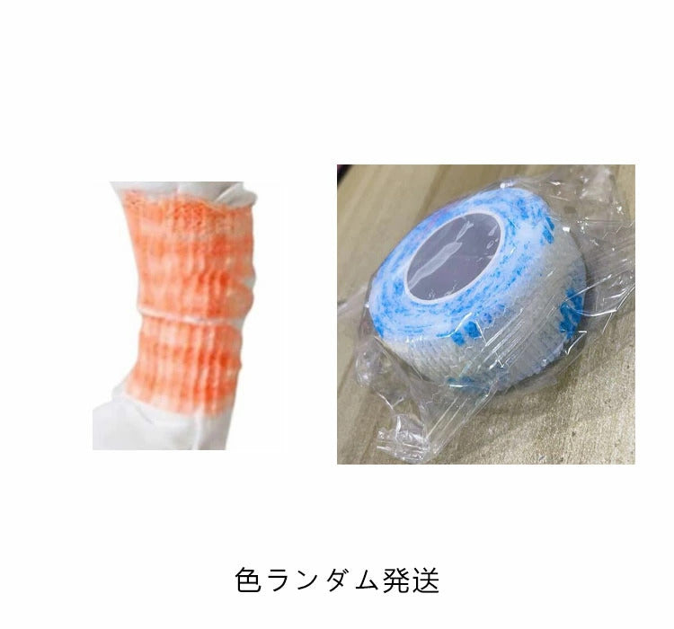 限定販売足元の汚れ防止 【80枚入】犬 ドッグブーツ 使い捨て 40足 【80枚入】犬 犬用靴下 犬用靴 肉球保護 靴 柔らかい 通気性 不織布 猫用 軽い フットカバー 犬靴下 ペット 滑り止め 靴