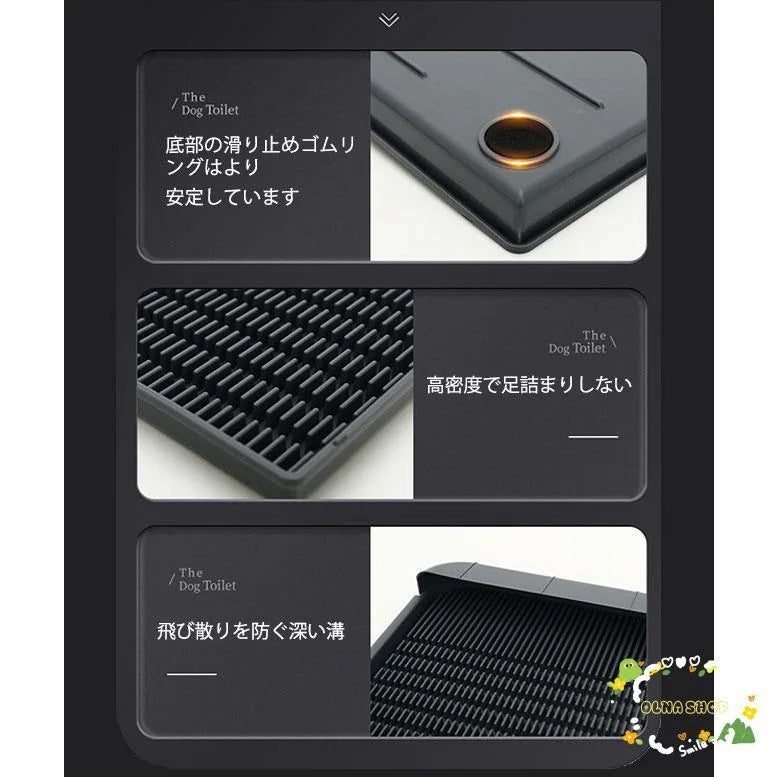 工ガ割-犬 トイレ 5kg25kgまで対応 しつけ用トイレ ぺットトイレ トレーニング用品 オス 飛び散り 便利 ペットトイレ ペット いたずらを防止 犬用 おしっこ