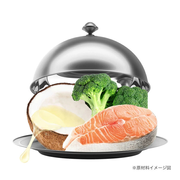 サーモンシュプリーム+ブロッコリー&ココナッツオイル 50g ルークラン