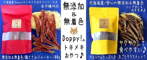 革 猫 首輪 子犬 猫の首輪 レザー 猫首輪 小型犬首輪 犬首輪 子猫 和柄 蝶ネクタイ リボン おしゃれ 中型犬首輪 犬 安全 小型犬 犬の首輪 かわいい 中型犬