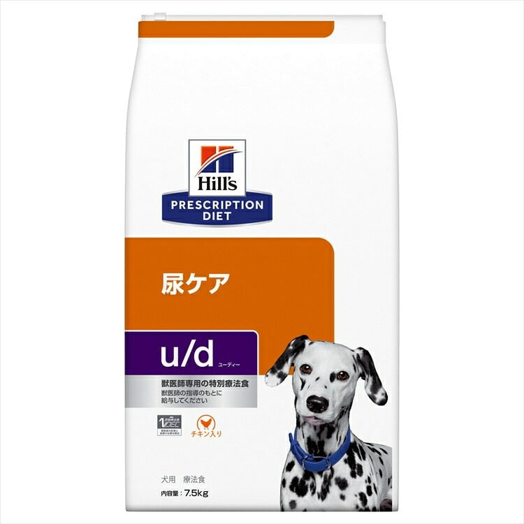 <a href="https://www.qoo10.jp/gmkt.inc/Search/brand.aspx?brandno=77777" target="_blank" class="title_brand" id="btn_brand" title="プリスクリプション・ダイエット">プリスクリプション・ダイエット</a>ドッグフード 犬用 療法食 ヒルズ u/d 7.5kg 膀胱結石 結晶化 尿ケアの食事療法に 特別療法食 プリスクリプションダイエット ドライフード ドライ フード ペット メガ