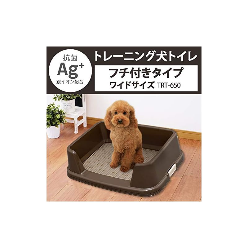 【即納】アイリスオーヤマ トレーニング犬トイレ ホワイト ワイドサイズ用