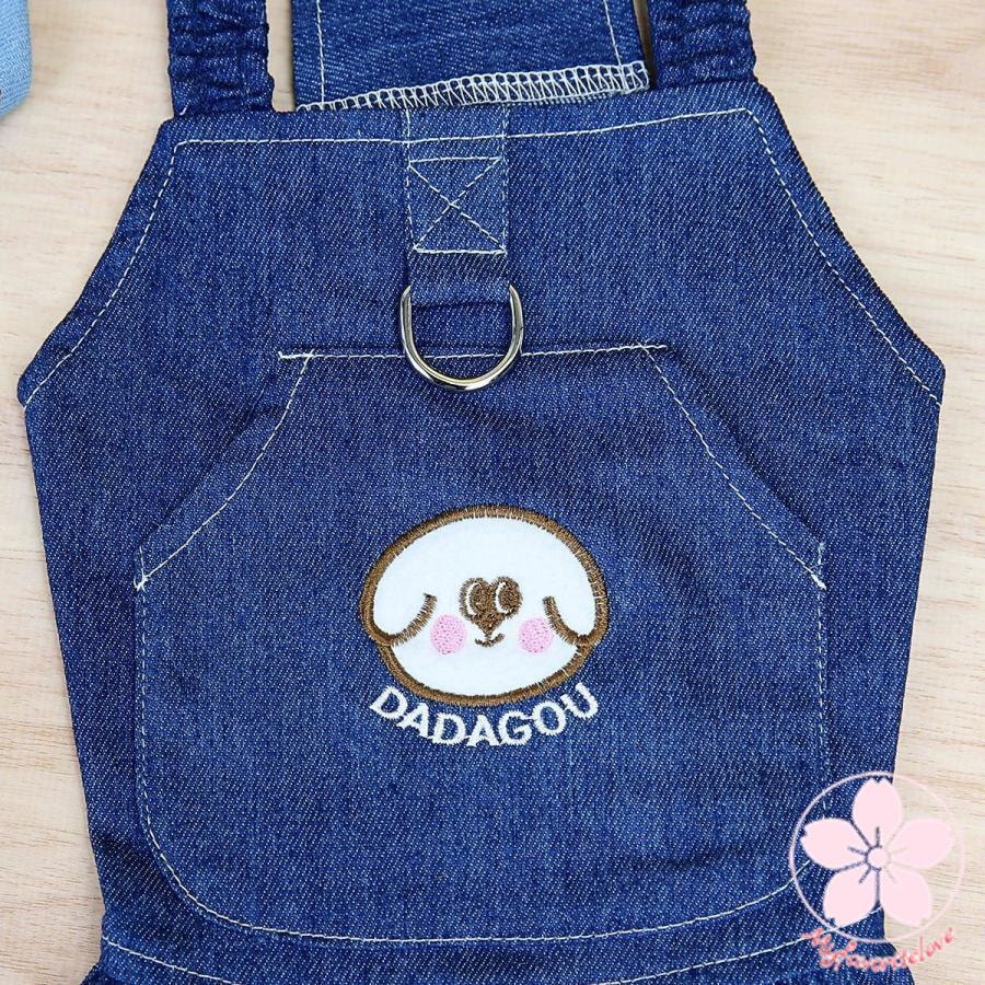 人気沸騰新柄追加 ペット 服 安い 犬 春 夏 秋 冬 デニム ワンピース タンクトップ キャミソール かわいい 可愛い 猫 ドッグウェア