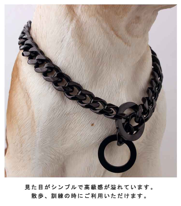 首輪 犬 ステンレス チョーカー チョーカー 小型犬 大型犬用 ワンちゃん用 トレーニングチョーク 高級感 大きいサイズ 幅15mm ネックレス 大型犬 チェーンの首輪 カッコいい首輪 中型犬 犬のネ