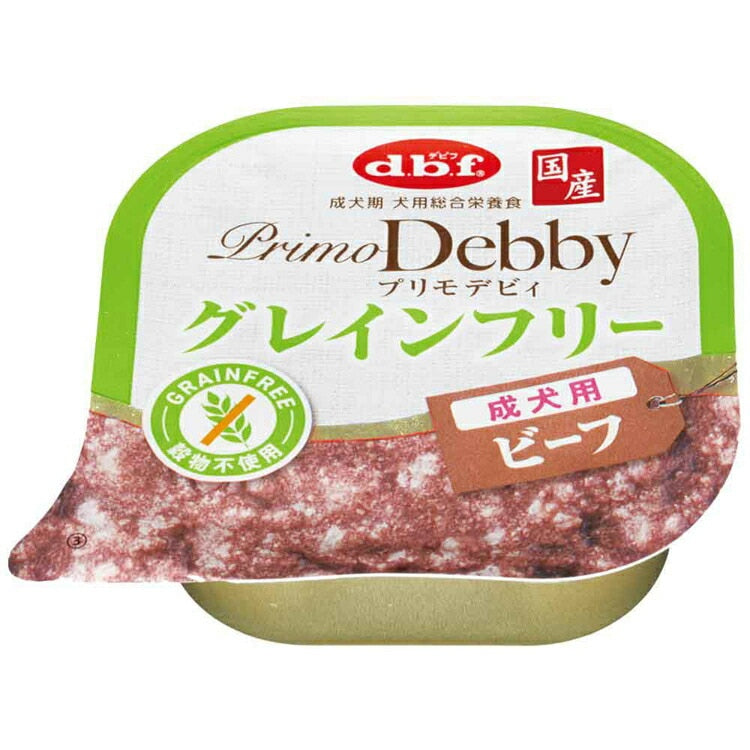 プリモデビィ グレインフリー 成犬用 ビーフ 95g×24 デビフペット