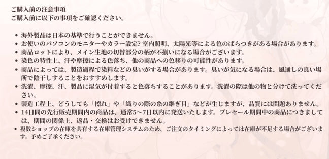 11月新作秋冬ペット服犬猫犬服快適で可愛い/ クリスマス犬用品 保温防寒犬洋服