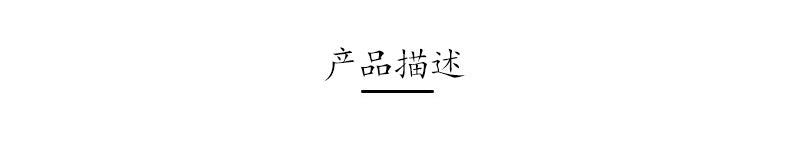 寺庙同款天然龙纹玛瑙手链九紫离火龙年生肖本命年高级感手串批发