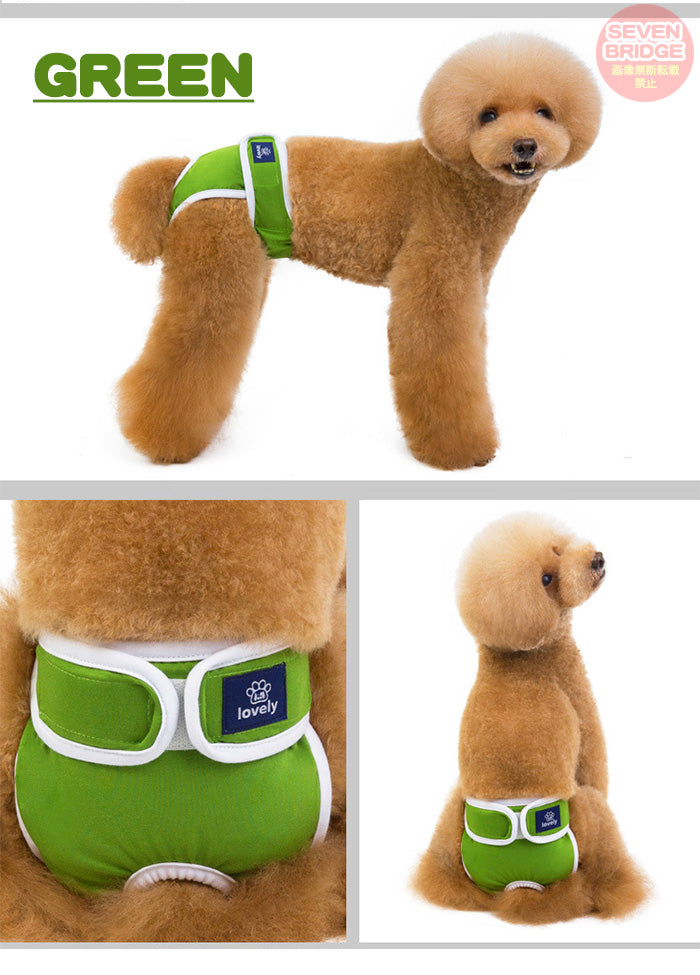 オムツカバー マナーパンツ 3カラー サニタリーパンツ マーキング防止 服 介護 犬 ドッグウェア しつけ カラフル 犬の服 トイレ
