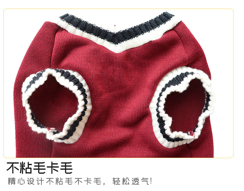 ペット 人気 ペットウェアの服秋冬ニットベストVネック学院ベストテディボ犬の服 大型犬 小型犬服