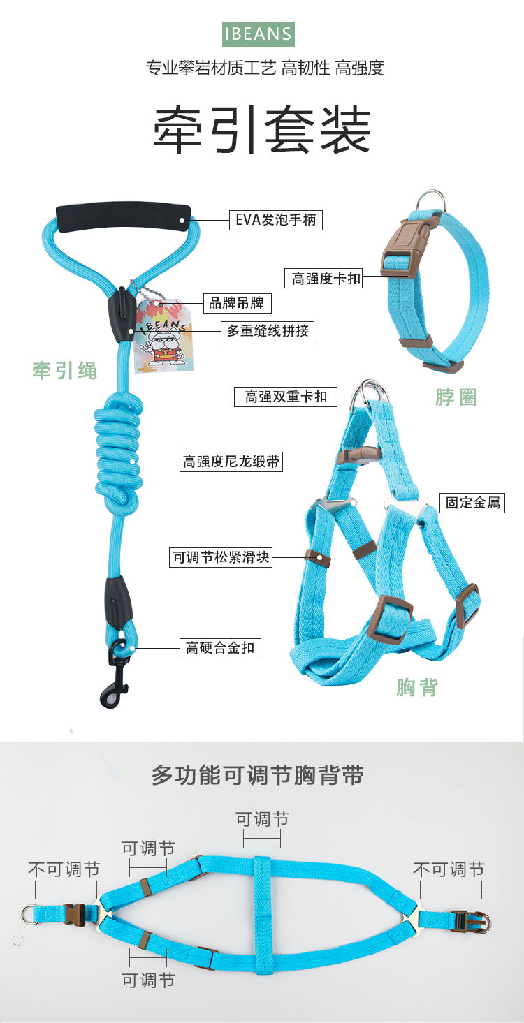 2点セット おしゃれ お出かけ リード ネコ用ハーネス ハーネス ペット用品 小型犬 犬 リーシュ 軽量 犬用ハーネス 中型犬 猫用 犬用 ペットハーネス ハーネスリードセット お散歩 簡単装着 胴輪