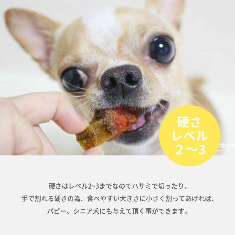 お得なセット 手作りビーフ巻きさつま芋 牛肉巻きかぼちゃ ビーフ巻きチーズ牛肉 ジャーキーペットフード 無添加 国産 日本 手作り 小型犬 中型犬 大型犬