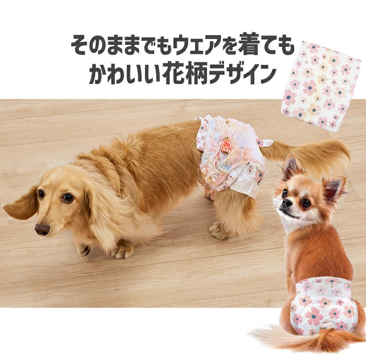 <a href="https://www.qoo10.jp/gmkt.inc/Search/brand.aspx?brandno=49458" target="_blank" class="title_brand" id="btn_brand" title="アイリスオーヤマ">アイリスオーヤマ</a>【公式】6袋まとめ買い/ ペットオムツ 最大4回分吸収 超小型犬 中型犬 ペット用 紙おむつ 猫 介護 粗相 生理 マナー PitaFit NPD * 送料無料