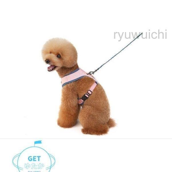 高品質新入 ハーネスリード 2点セット ベストタイプ 犬 猫 ドッグ キャット 小型犬 中型犬 ペット用品 ペットグッズ ハーネス リード 胴輪 無地 メッシュ