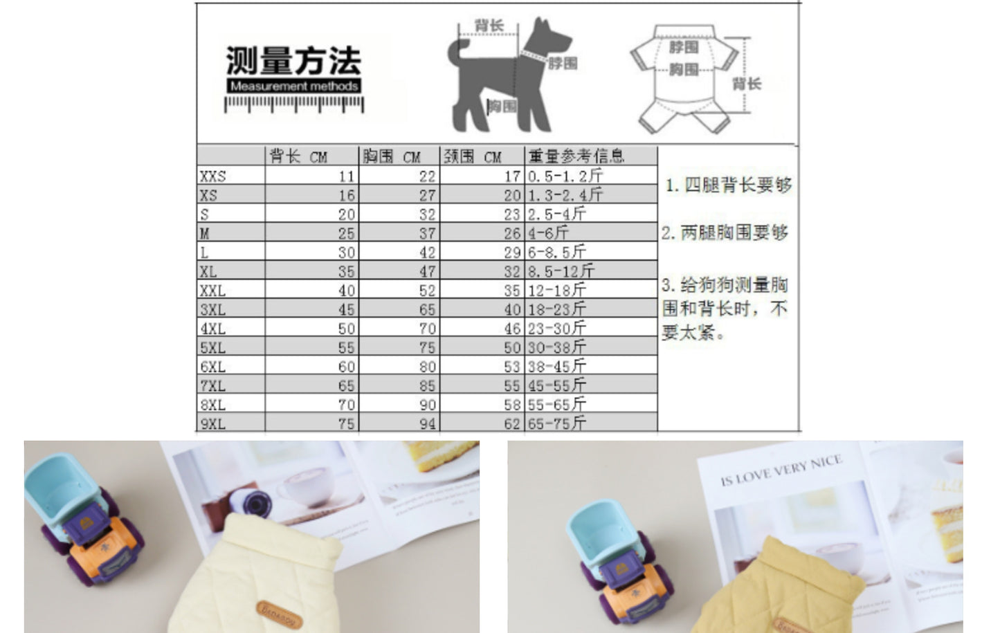 猫 犬 洋服 犬服 ペット服 大中小型犬 ペット用品 犬/猫用 犬の服 ペットウエア 小型犬 中型犬 通気 可愛い ドッグウェア トレーナー 犬 服 ワンピース サロペット ビションフリーゼ 犬猫服