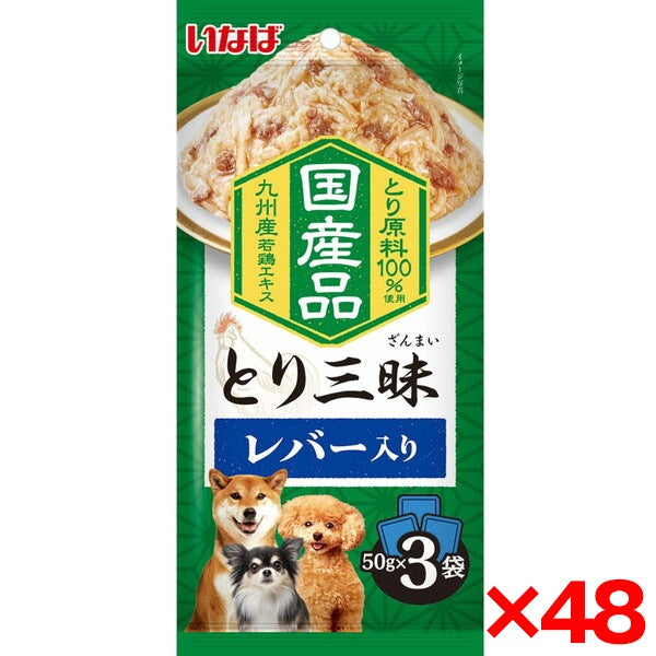 <a href="https://www.qoo10.jp/gmkt.inc/Search/brand.aspx?brandno=77771" target="_blank" class="title_brand" id="btn_brand" title="いなばペットフード">いなばペットフード</a>48個セット とり三昧 レバー入り 50g×3袋