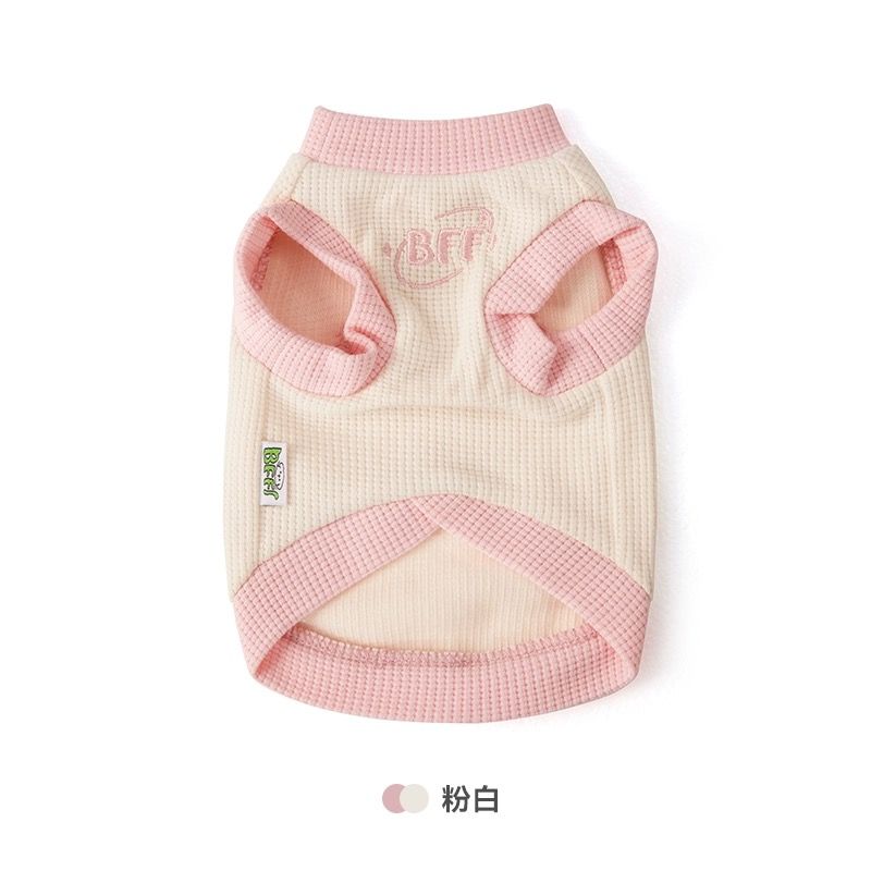 かわいいペットの服犬の服衝突色ベスト春夏新スタイル