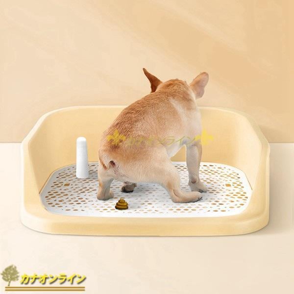 新作入荷 犬トイレトレー 壁プレート付き ペット犬用トイレ メッシュカバー 誤飲防止 尿柱 ステップ壁付トイレ 飛び散りにくい 取付簡単 水洗い可