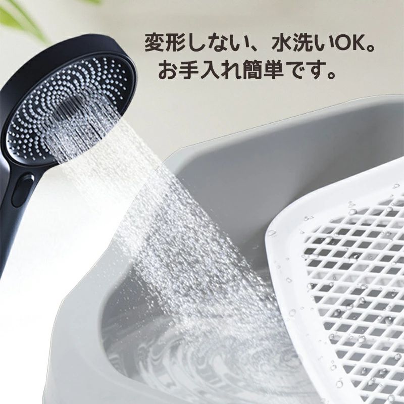 韓国ファッション 犬用トイレ ペットトイレ ペット メッシュ 犬トイレ 犬用トイレトレー 滑り止め ペット用品 トイレ 長さ53cm×幅45cm 犬のトイレ トレーニング お手入れ簡単 抗菌 犬用トイ