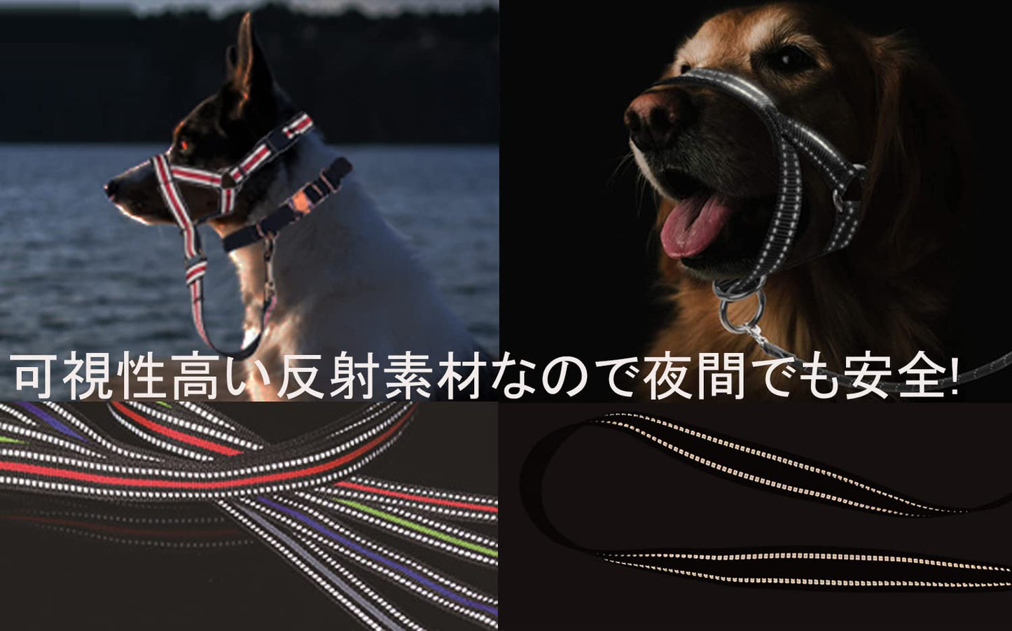 新作セールVOOPH ジェントルリード 犬 トレーニングヘッドカラー 犬用ヘッドカラー ペット用品 ヘッドカラー ジェントルリーダー 犬の首輪マズル 犬ホルター ヘッドカラー クイックリリース トレー