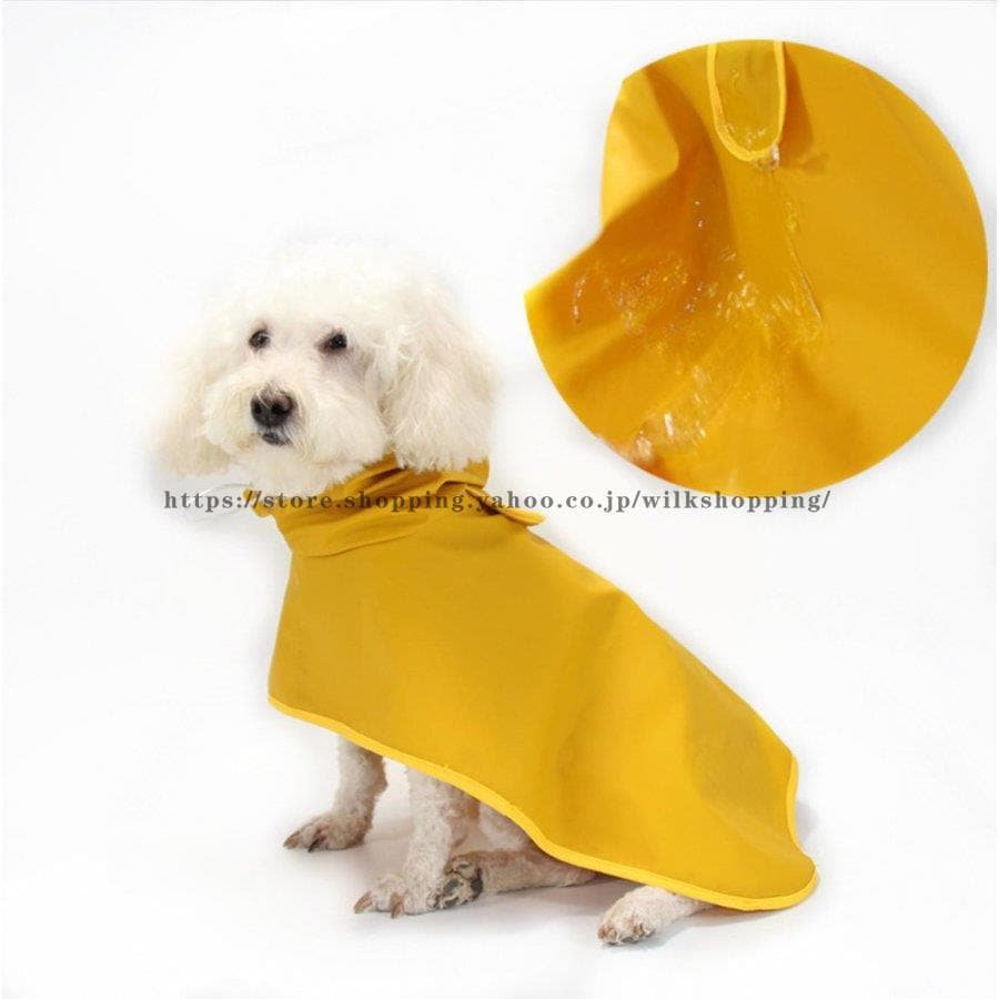 犬用レインコート 犬レインコート ポンチョ型 ドッグウェア 犬カッパ 雨具 腹当て 透明フード付き ダックスフント 雨対策 散歩 お出かけ