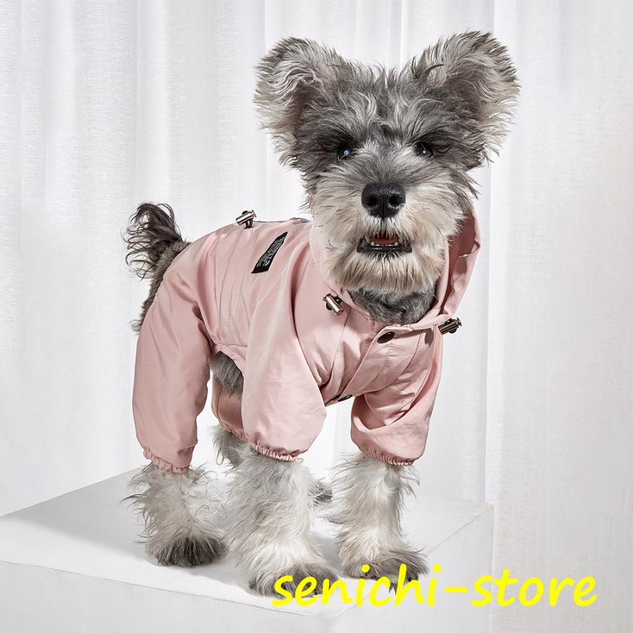 犬 犬用スリッパ 犬の服 冬服 暖かい服 雨具 小型犬 中型犬 フード付き 雪 梅雨 雨具