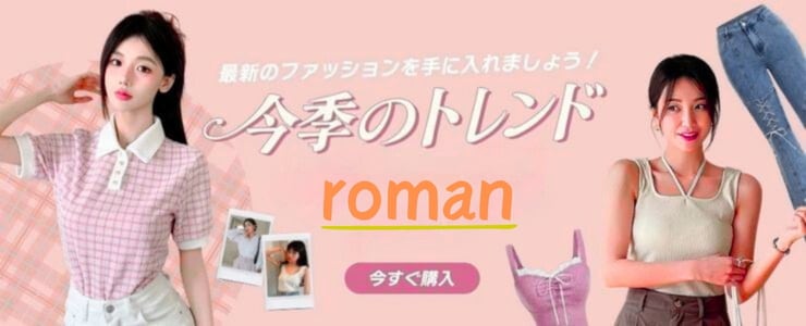 ペットウェアペットニット新作秋冬 ペット服 犬猫服 快適で可愛い ハートノースリーブセーター厚手保温冬の子犬服中型犬ペット服ペットウェア