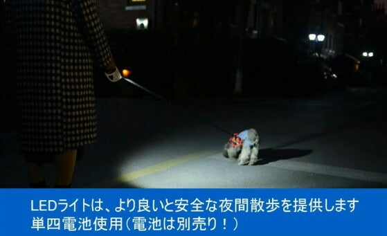 【3日以内に出荷】犬リードLED埋め込み式 犬リード 伸縮リード 犬用リード LEDライト付き 自動巻き 反射光 夜間散歩 長さ5m 荷重50kg 小 中 大型犬対応