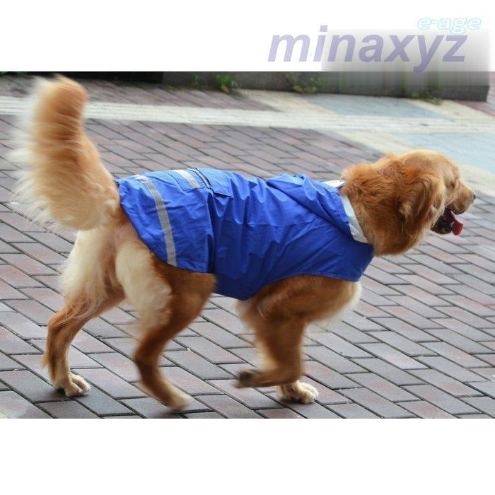 ドッグウェア レインコート カッパ 犬の服 雨具 パーカー フード 反射テープ 大型犬 中型犬 ブルー レッド イー ペット用品 お出掛け 雨の日