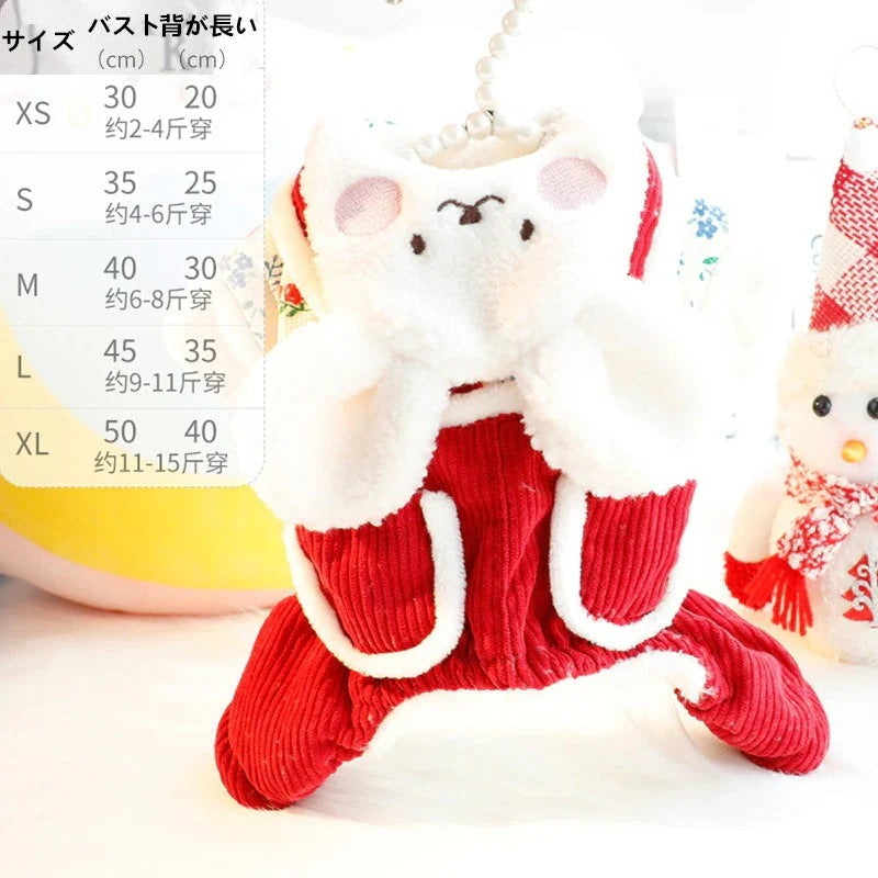 2色XS-XLあたたまることスエード入り厚手タイプ犬の服かわいいウサギ猫のミルク犬のミルクプリンセス子犬マシュマロ小型犬テディ服キャミソール甘い猫犬服CXDZ93