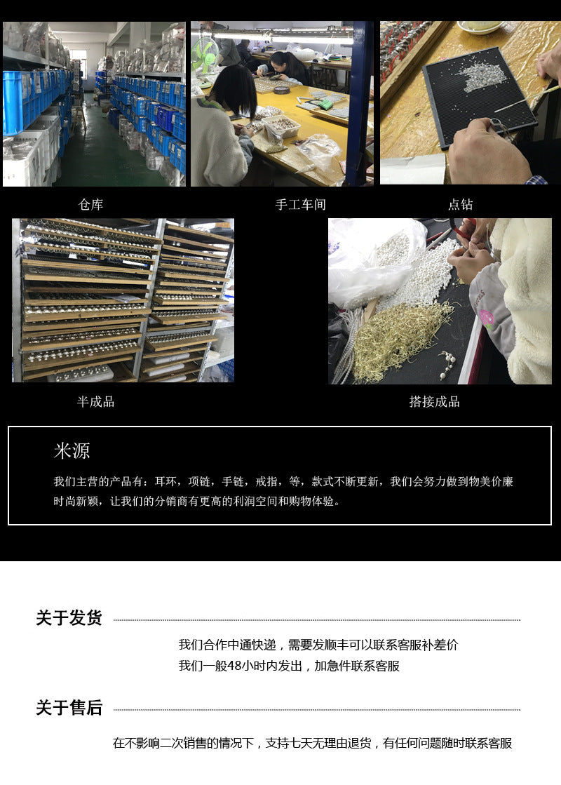 天然绿色玉石手串贝壳长命如意锁草莓晶中国风手饰品