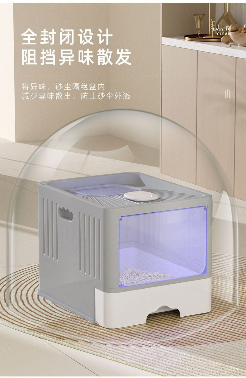 メガ割完全に密閉された引き出し式の猫用トイレ 猫用品1246