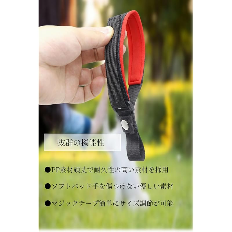 【即納】YFFSFDC犬 ラロック 伸縮 リード用 ストラップ フリーハンドストラップ サイズ 調整可能 リード (レッド)