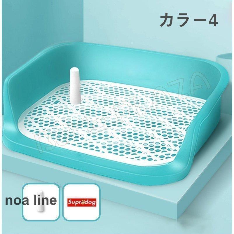 新入庫 犬 トイレ しつけ用トイレ ぺットトイレ トレーニング用品 オス 飛び散り トレー 便利 ペットトイレ ペット 用品 犬 グッズ 犬用 おしっこ 飛び散り防止 9641258