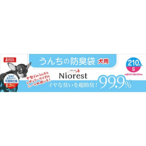 マルカン GONTA CLUB ニオレスト うんちの防臭袋 S 210枚 犬用 犬