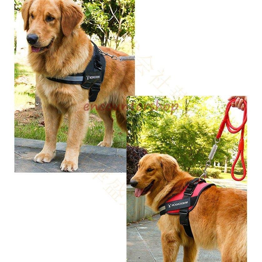 【輸送費無料】ハーネス リード 胴輪 首輪 犬用 中型犬 スプリング ペット 8の字ハーネス 通気性 リード ハー