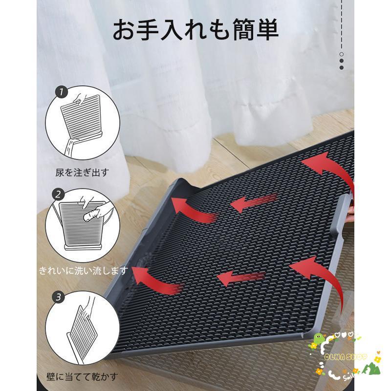 工ガ割-犬 トイレ 5kg25kgまで対応 しつけ用トイレ ぺットトイレ トレーニング用品 オス 飛び散り 便利 ペットトイレ ペット いたずらを防止 犬用 おしっこ