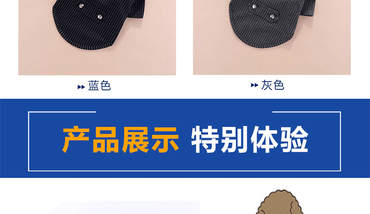 【輸送費無料】結婚式に出席するペットの猫の服夏のハンサムな犬BichonPuppet猫の薄いスーツテディスーツのド