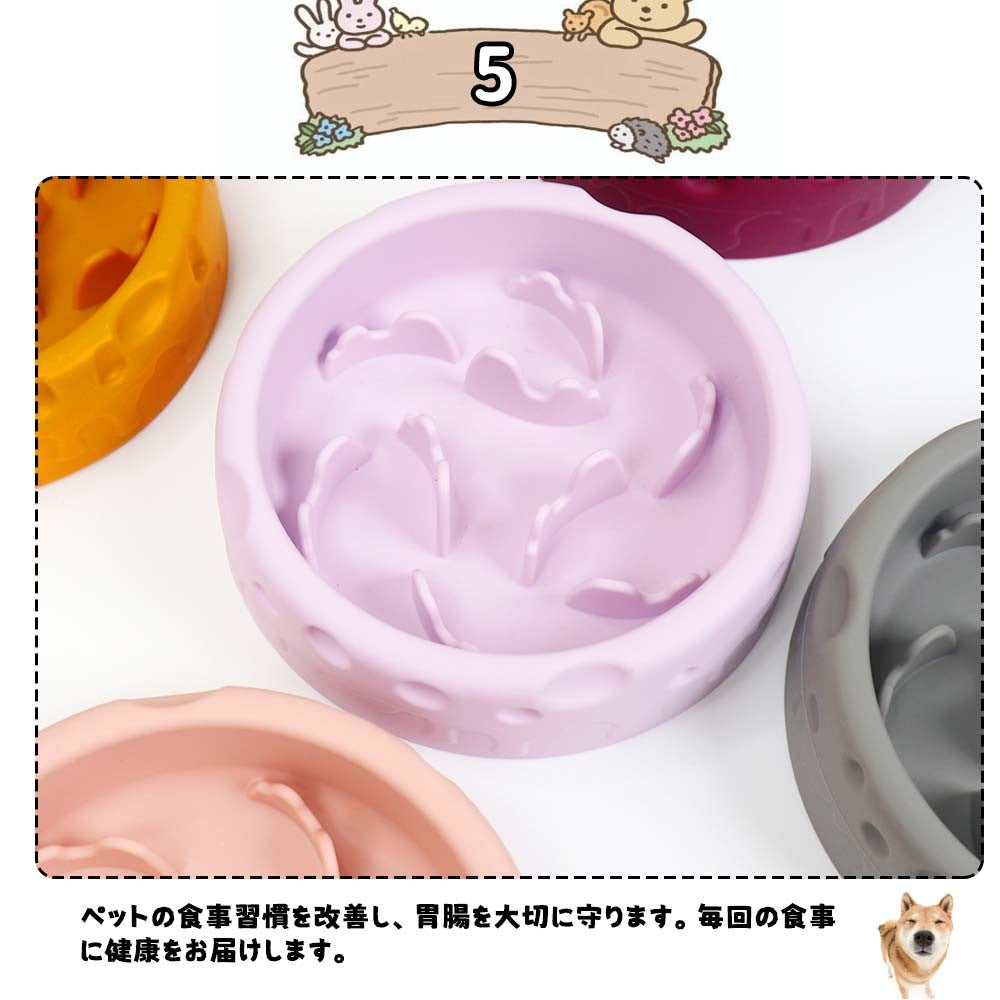 3日で出荷 2個セット 早食い防止 猫犬通用 ペット用 スローフィーダー ダイエット 食べ過ぎ スローフードペット 餌入れ 厚く お皿 餌入れ エサ入れ フードボウル ペットボウル フード おしゃれ