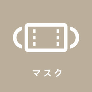 <a href="https://www.qoo10.jp/gmkt.inc/Search/brand.aspx?brandno=114450" target="_blank" class="title_brand" id="btn_brand" title="WEIMALL">WEIMALL</a>犬 トイレ ペットトイレ 足濡れ防止 レギュラーサイズ トレー いたずら防止 小型犬 中型犬 ペット